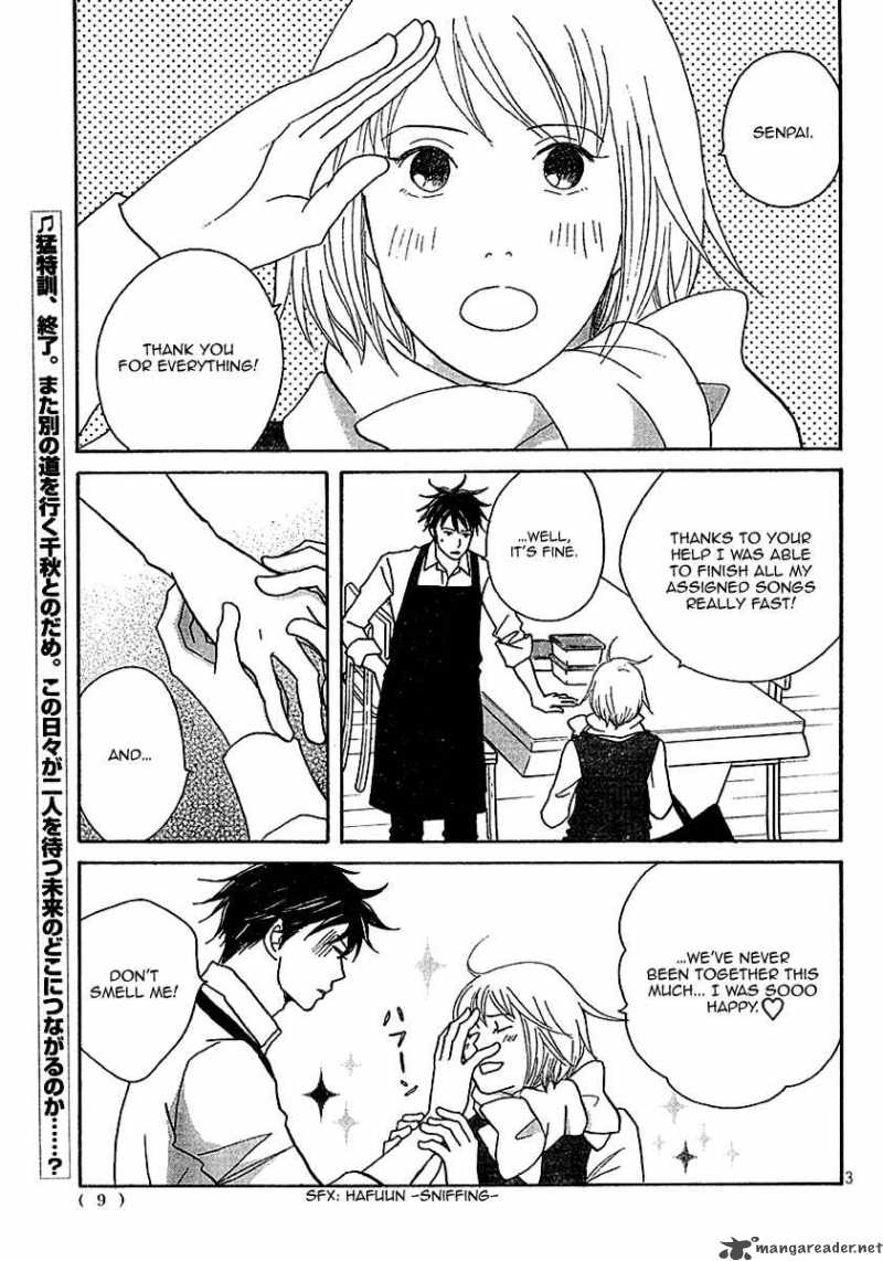 nodame_cantabile_119_4