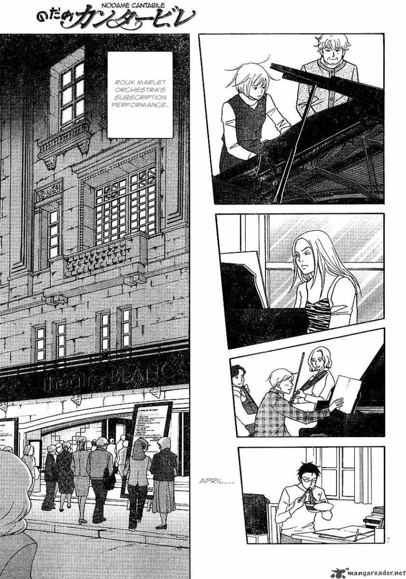 nodame_cantabile_119_8