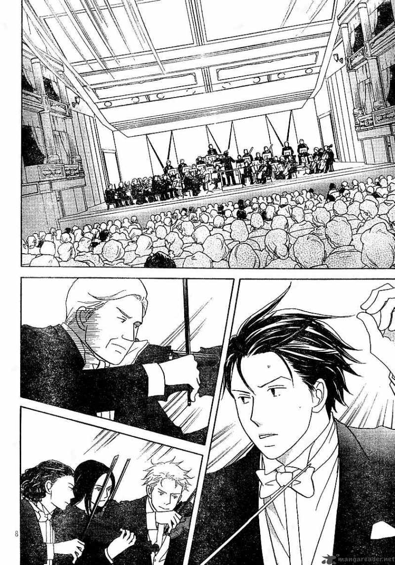 nodame_cantabile_119_9