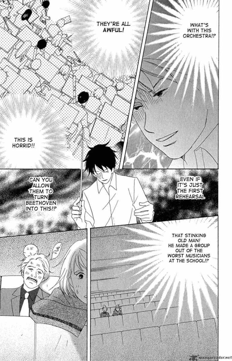 nodame_cantabile_12_11