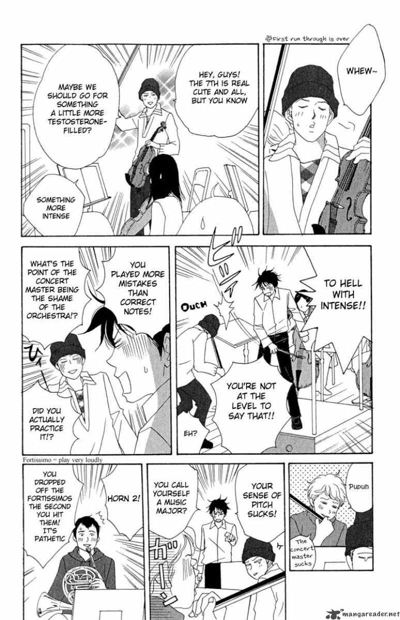 nodame_cantabile_12_12