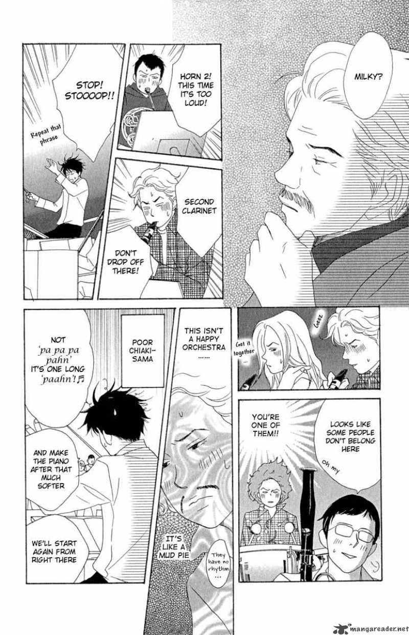 nodame_cantabile_12_16
