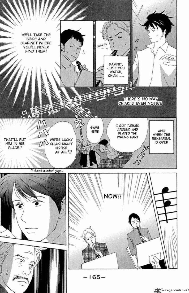 nodame_cantabile_12_17