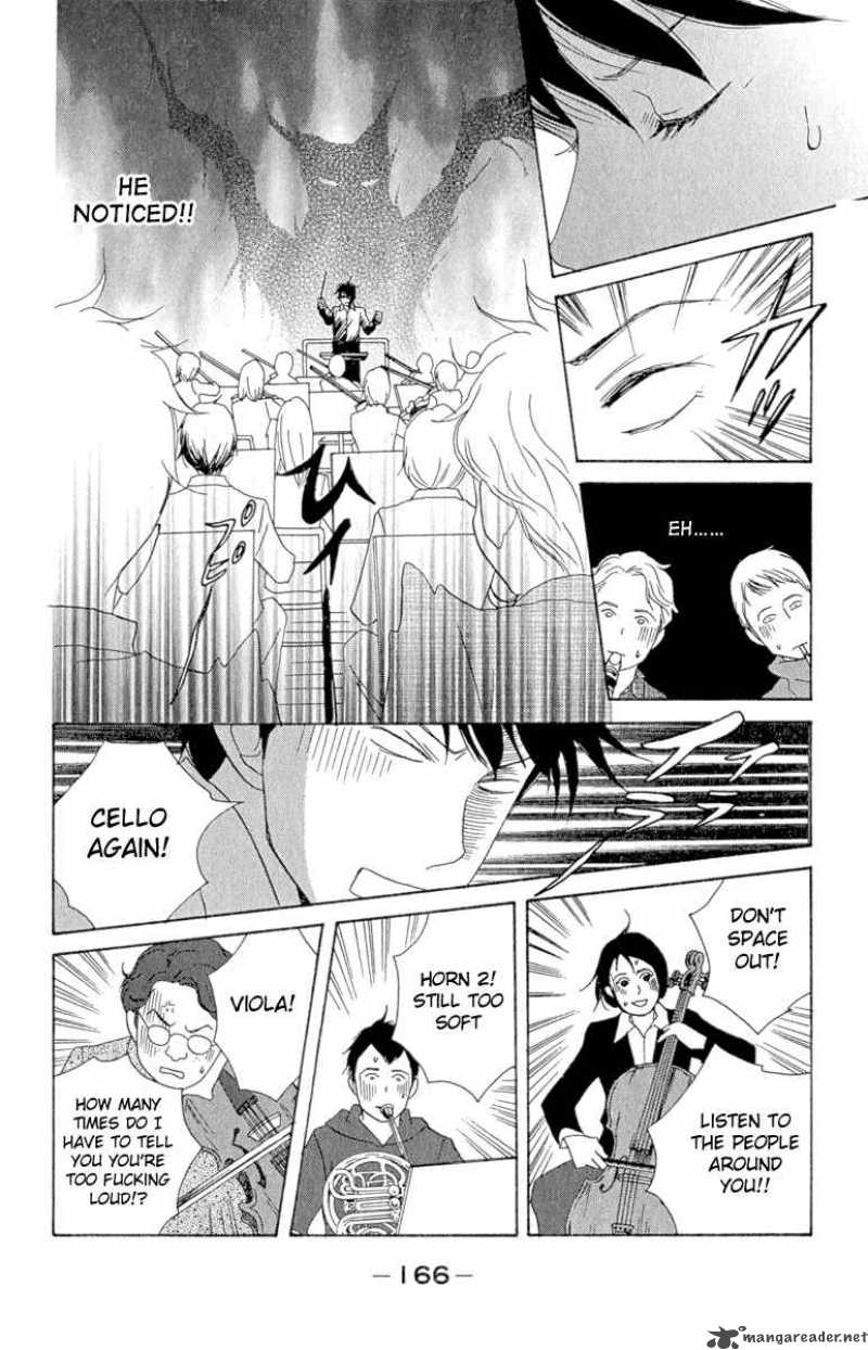 nodame_cantabile_12_18