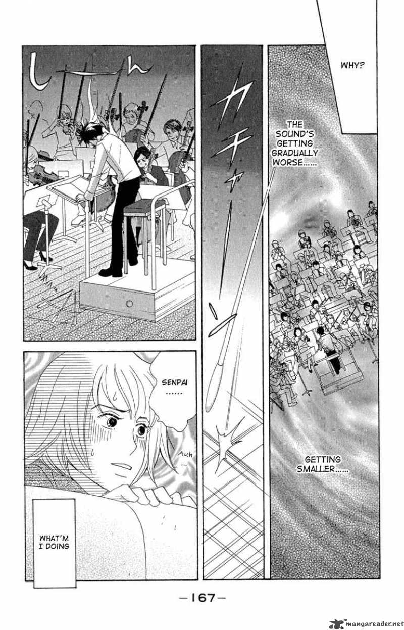 nodame_cantabile_12_19