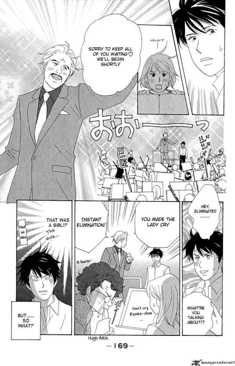 nodame_cantabile_12_21