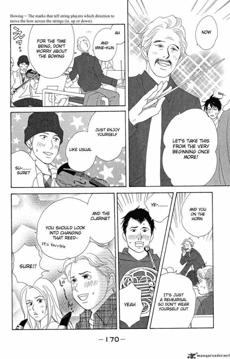 nodame_cantabile_12_22