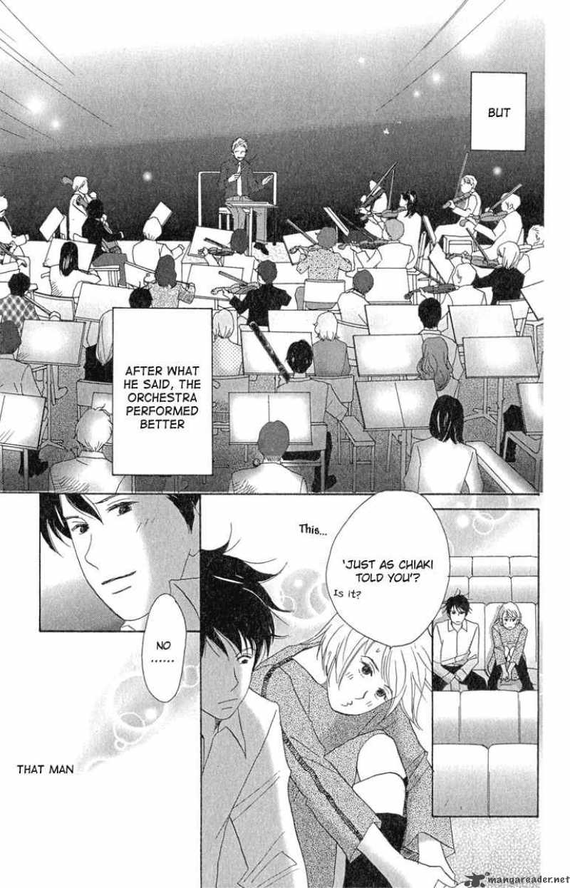 nodame_cantabile_12_25