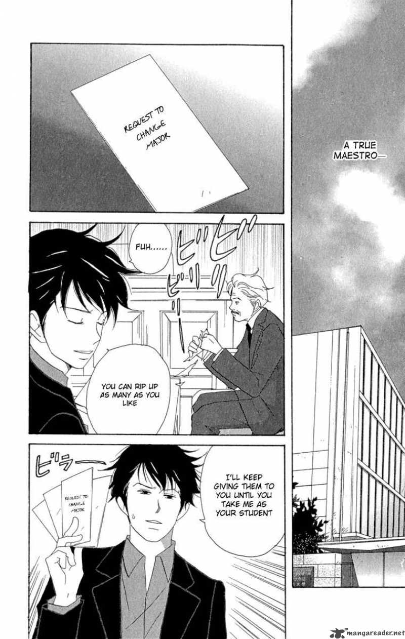 nodame_cantabile_12_27