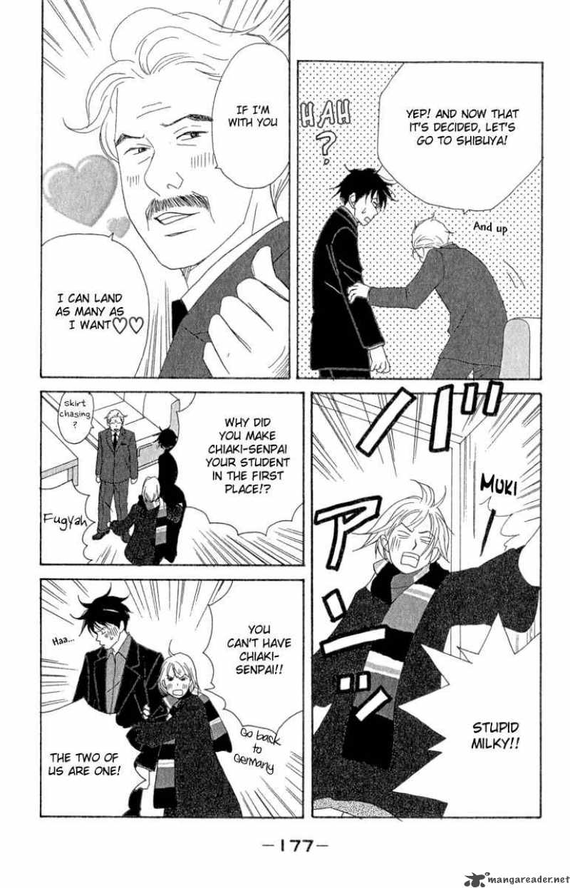 nodame_cantabile_12_29