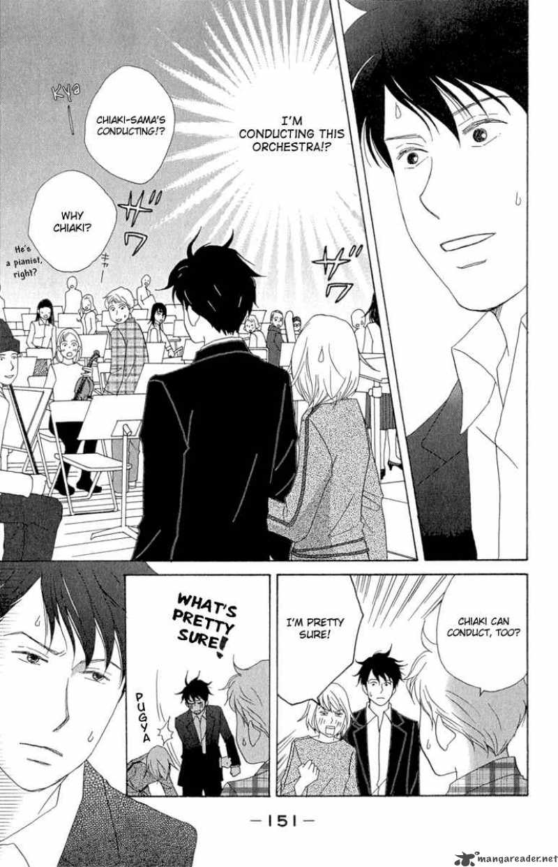 nodame_cantabile_12_3