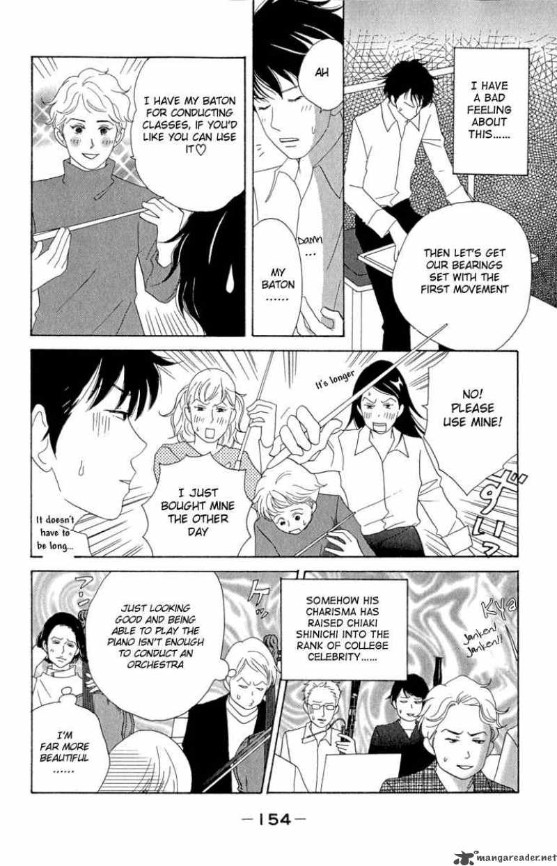 nodame_cantabile_12_6