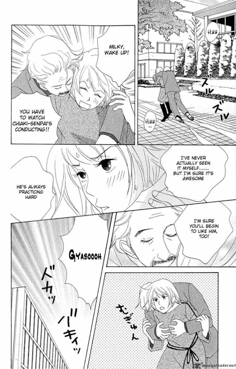 nodame_cantabile_12_8