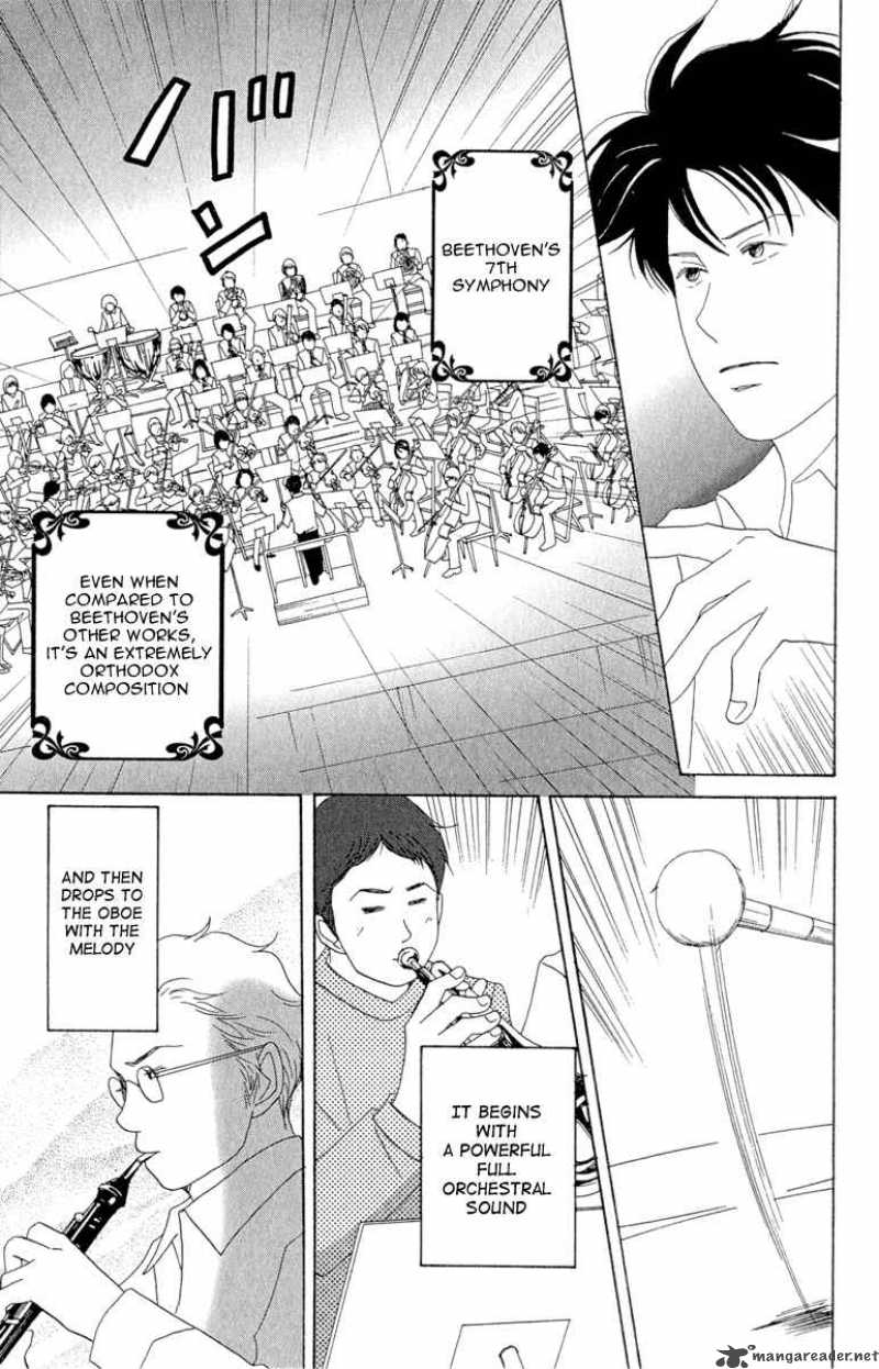 nodame_cantabile_12_9