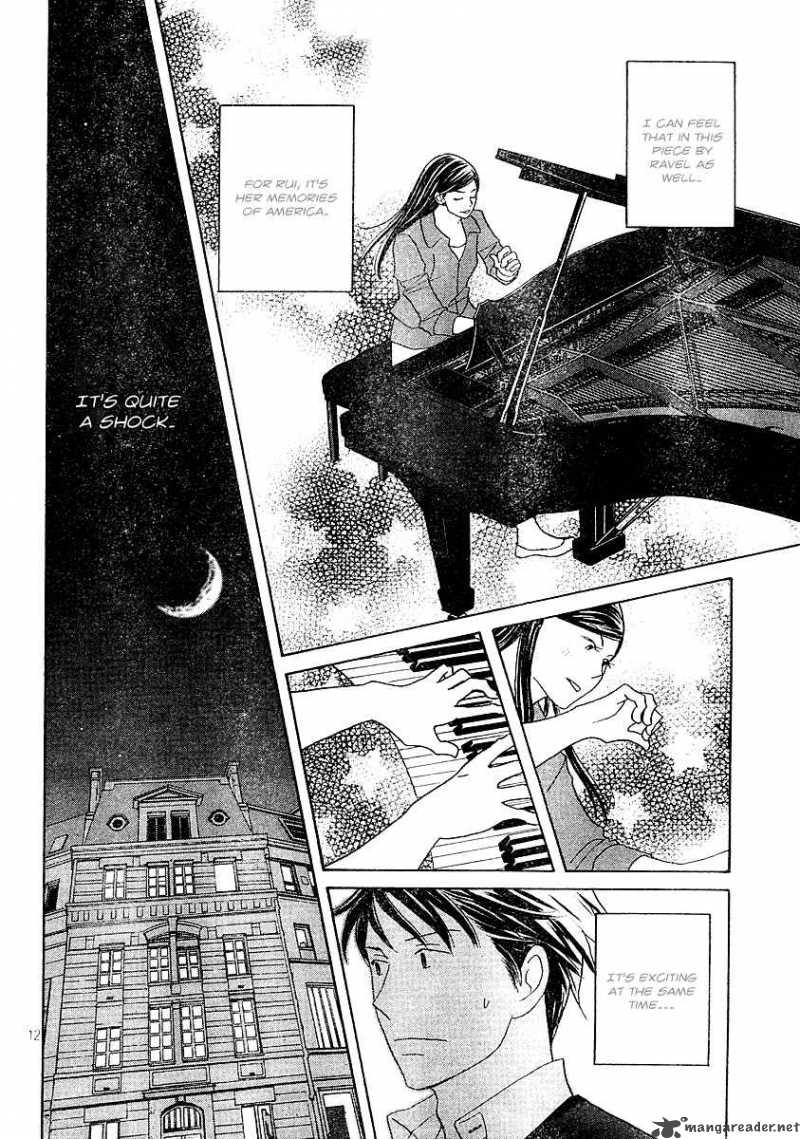nodame_cantabile_120_12