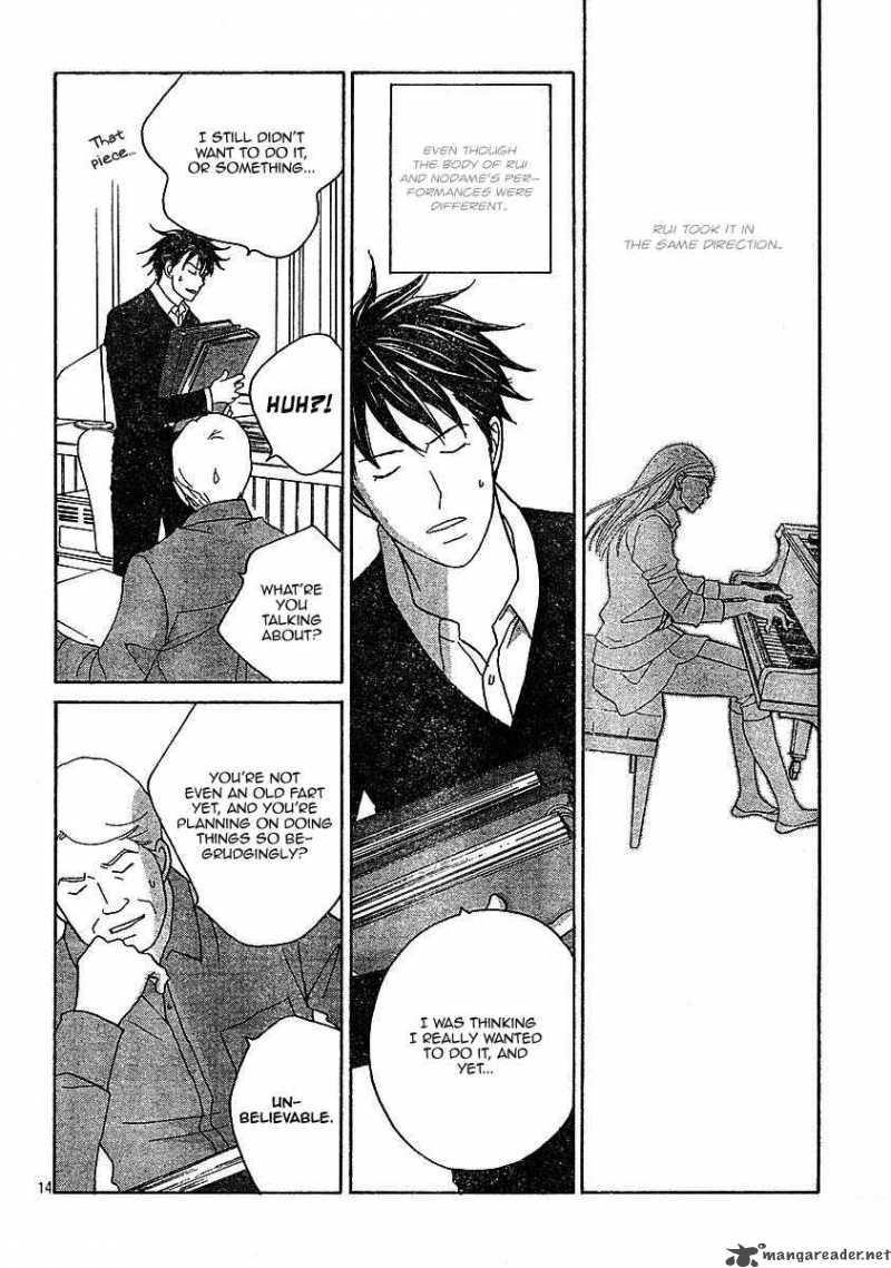 nodame_cantabile_120_14