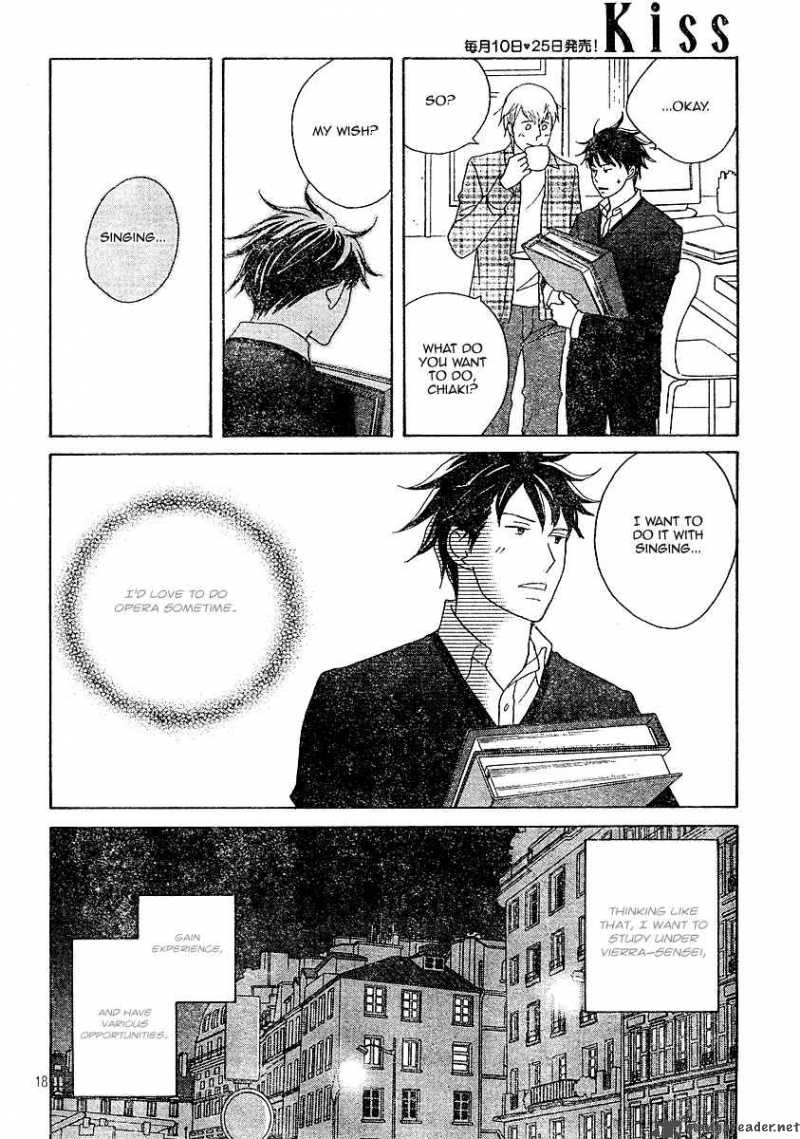 nodame_cantabile_120_18