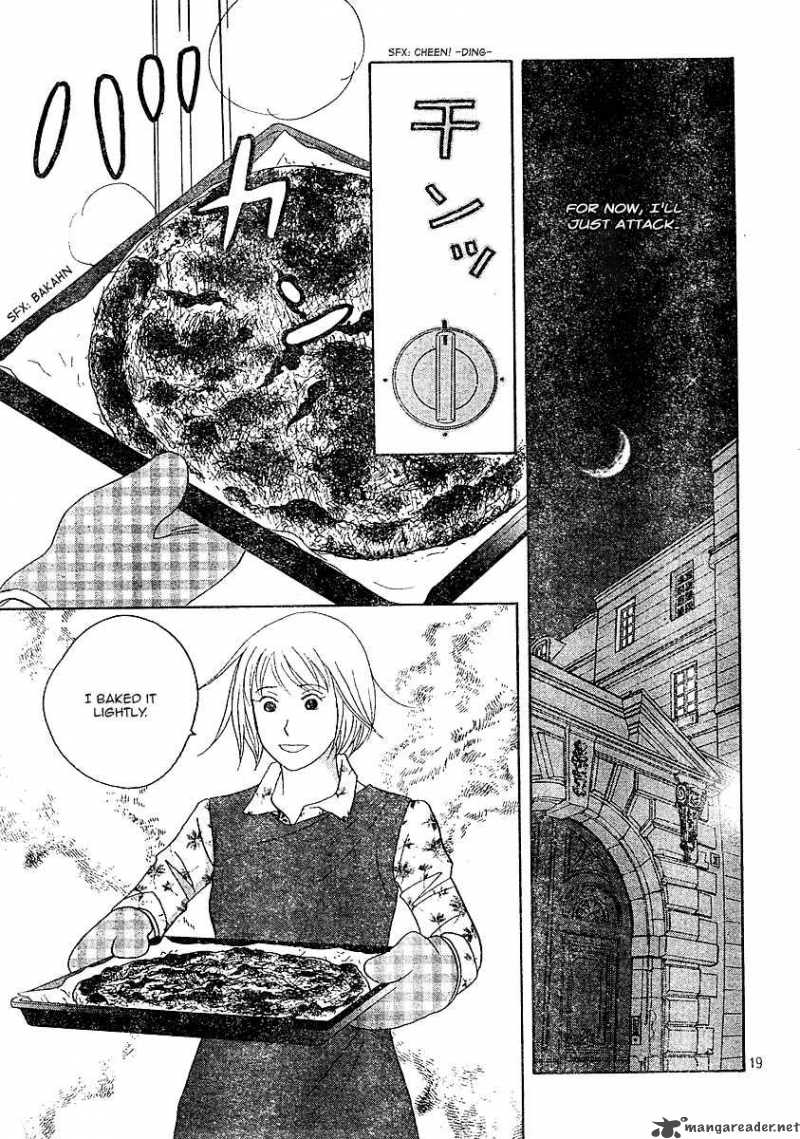 nodame_cantabile_120_19