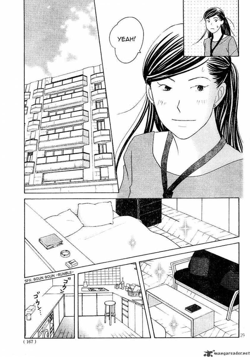 nodame_cantabile_120_29