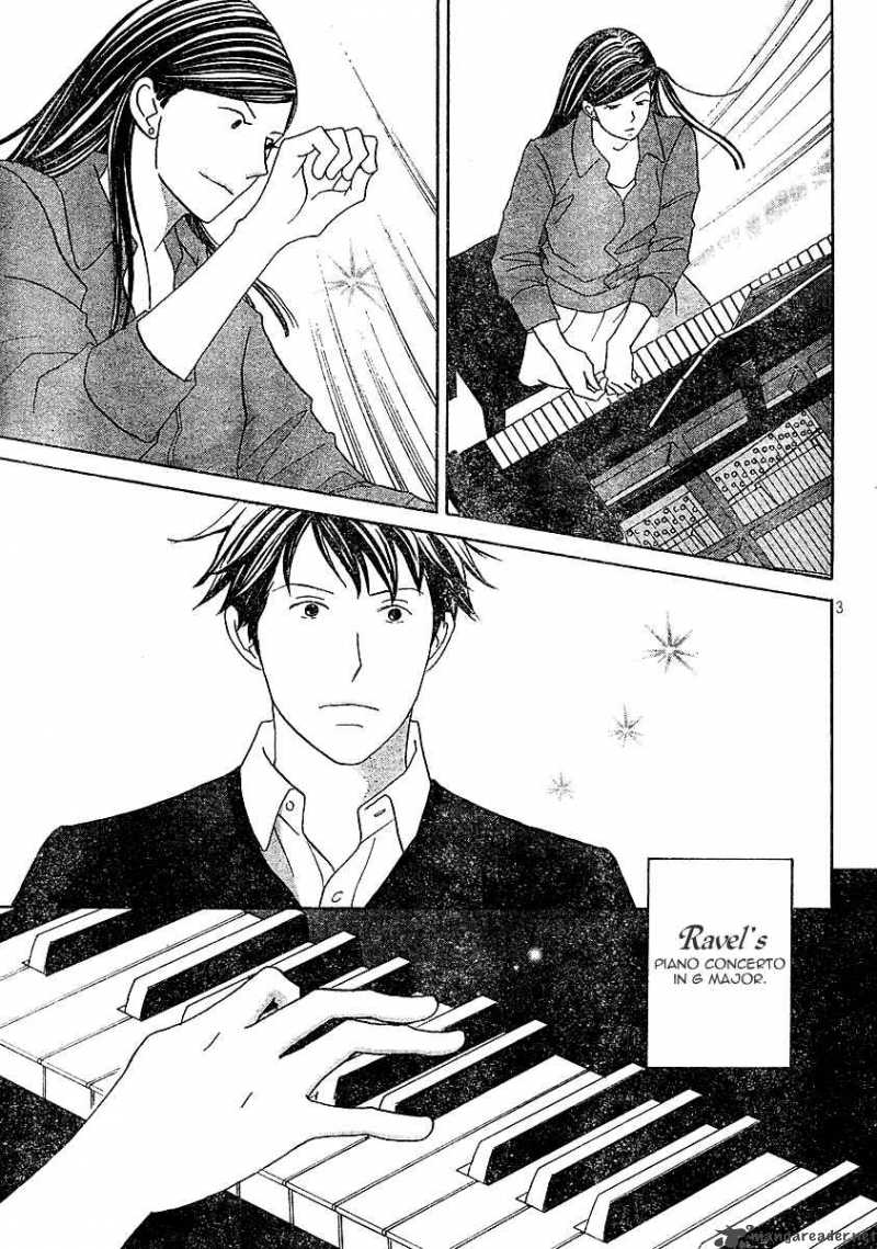 nodame_cantabile_120_3