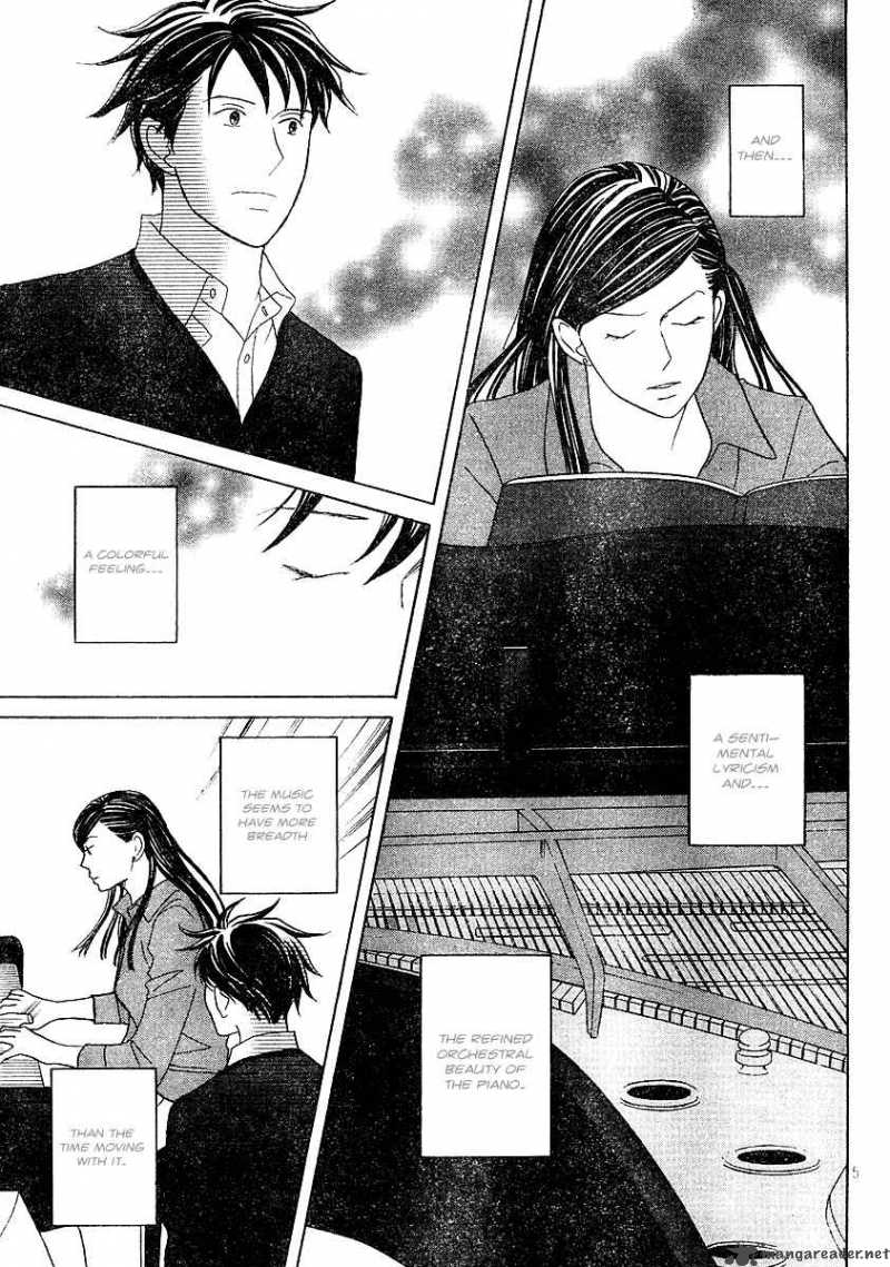 nodame_cantabile_120_5