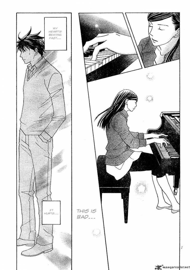 nodame_cantabile_120_7