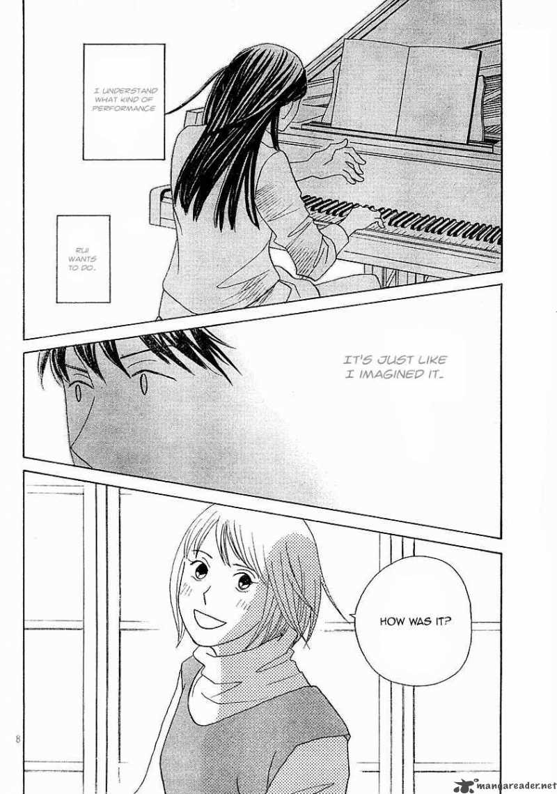 nodame_cantabile_120_8