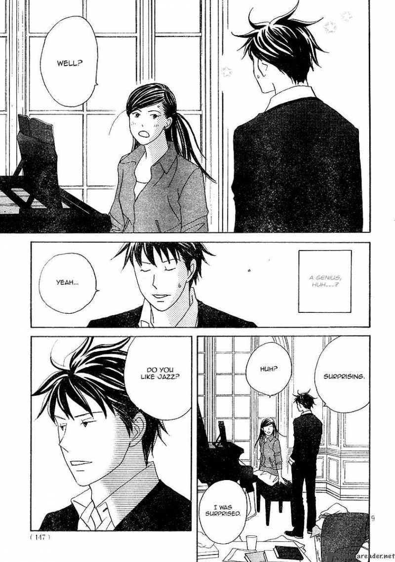 nodame_cantabile_120_9