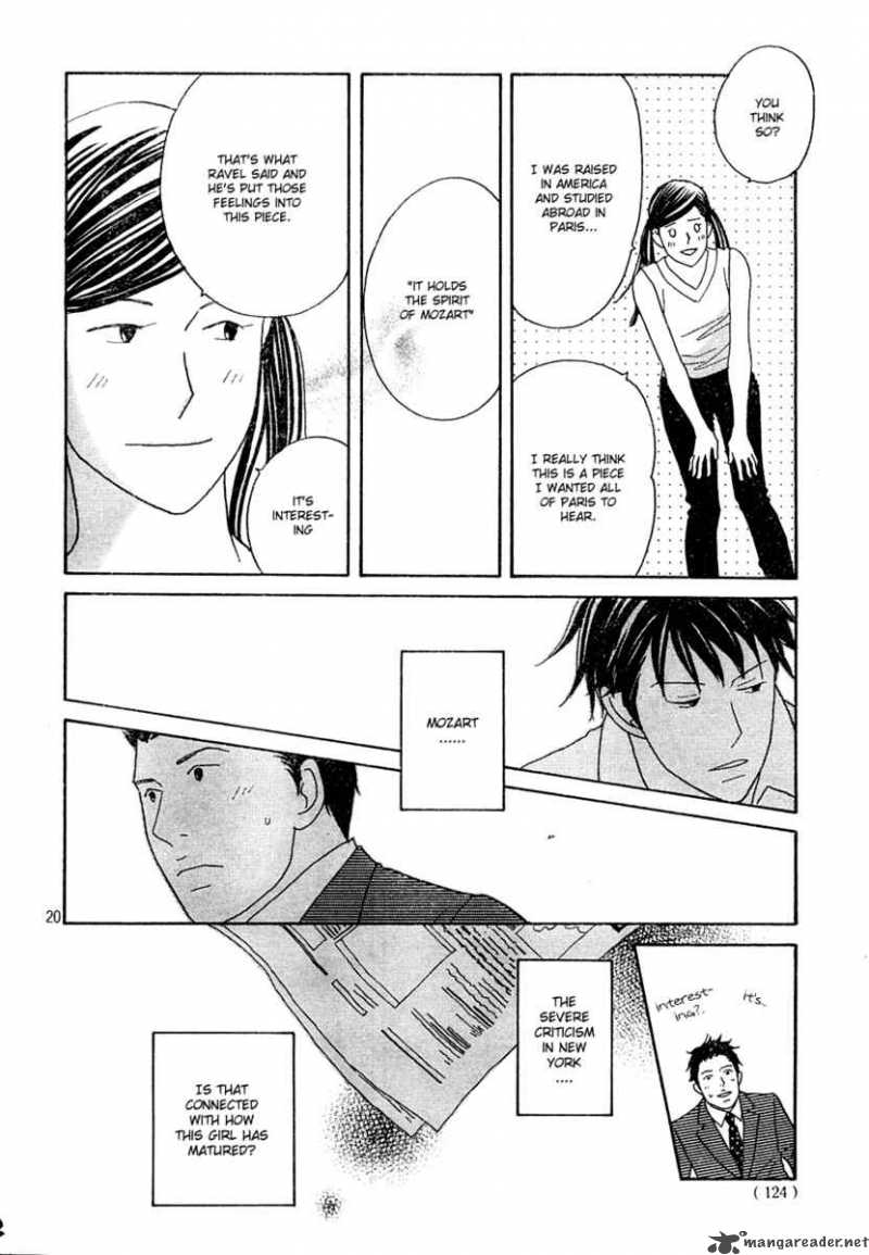 nodame_cantabile_121_20