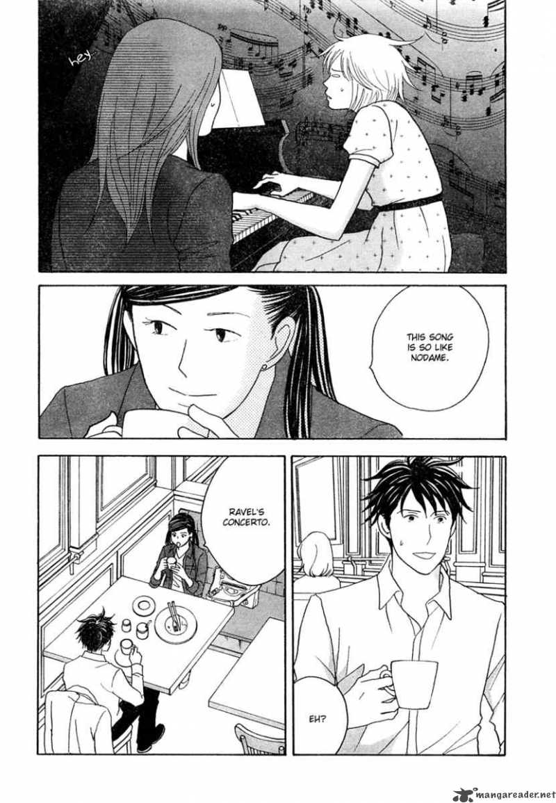 nodame_cantabile_121_24