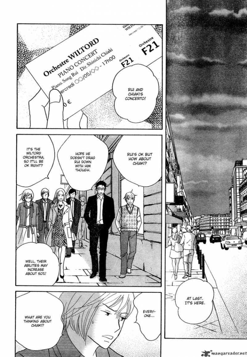 nodame_cantabile_121_28
