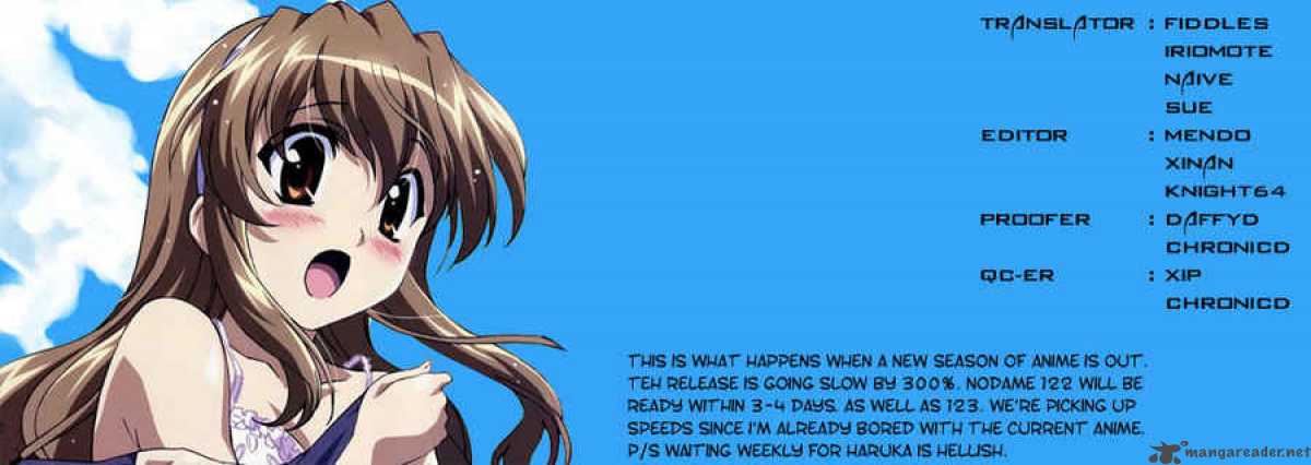 nodame_cantabile_121_31