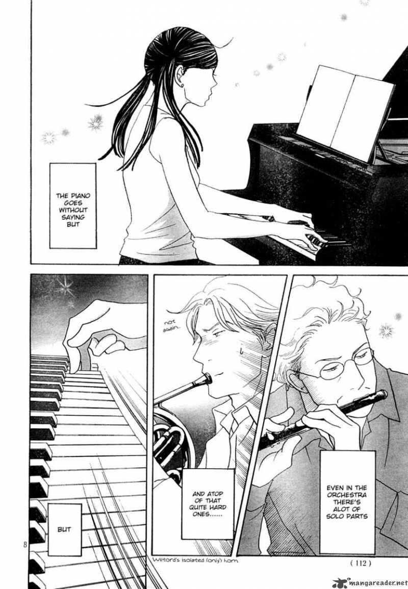 nodame_cantabile_121_8
