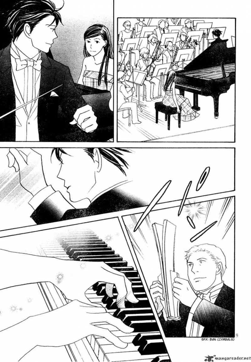 nodame_cantabile_122_10