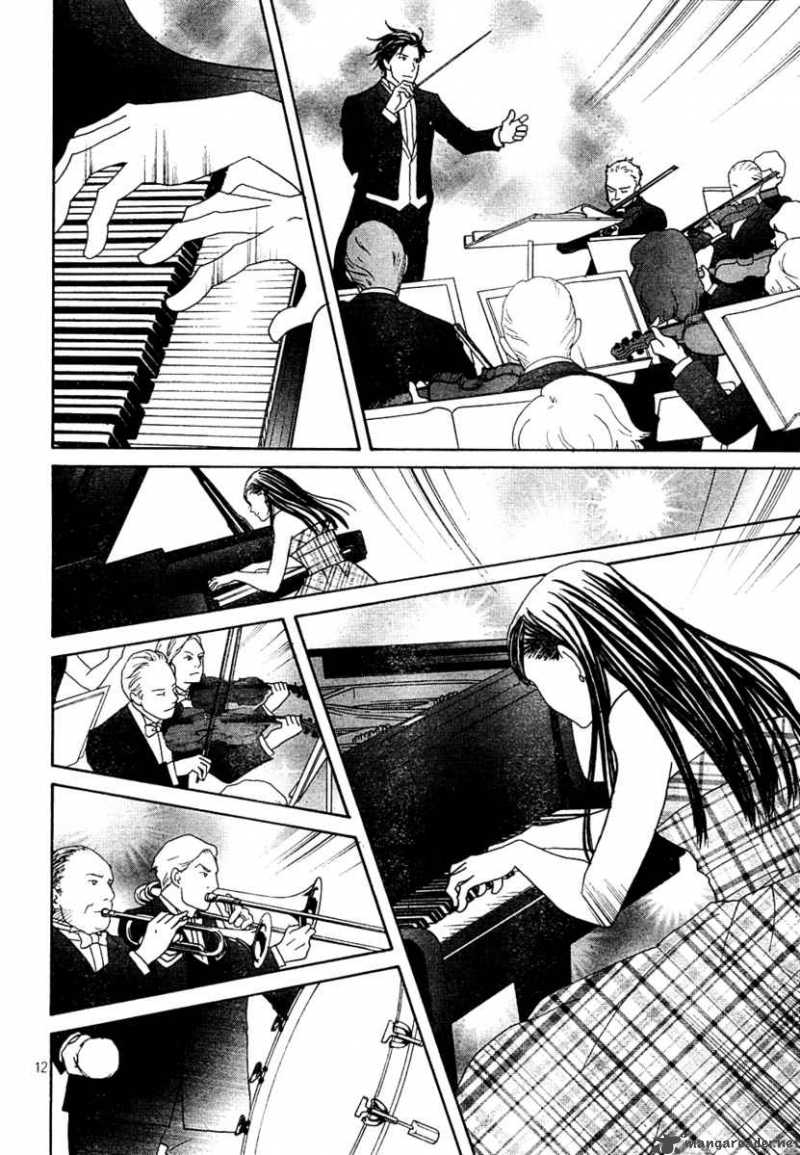 nodame_cantabile_122_13