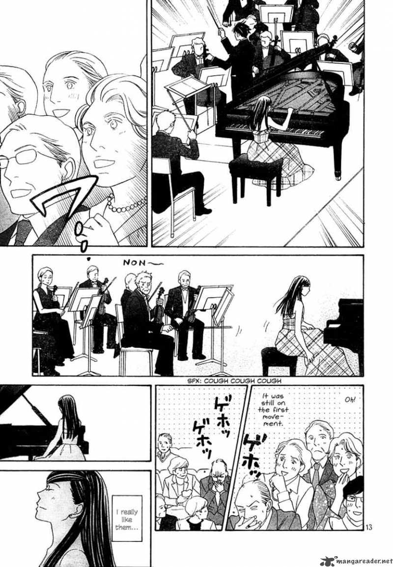 nodame_cantabile_122_14
