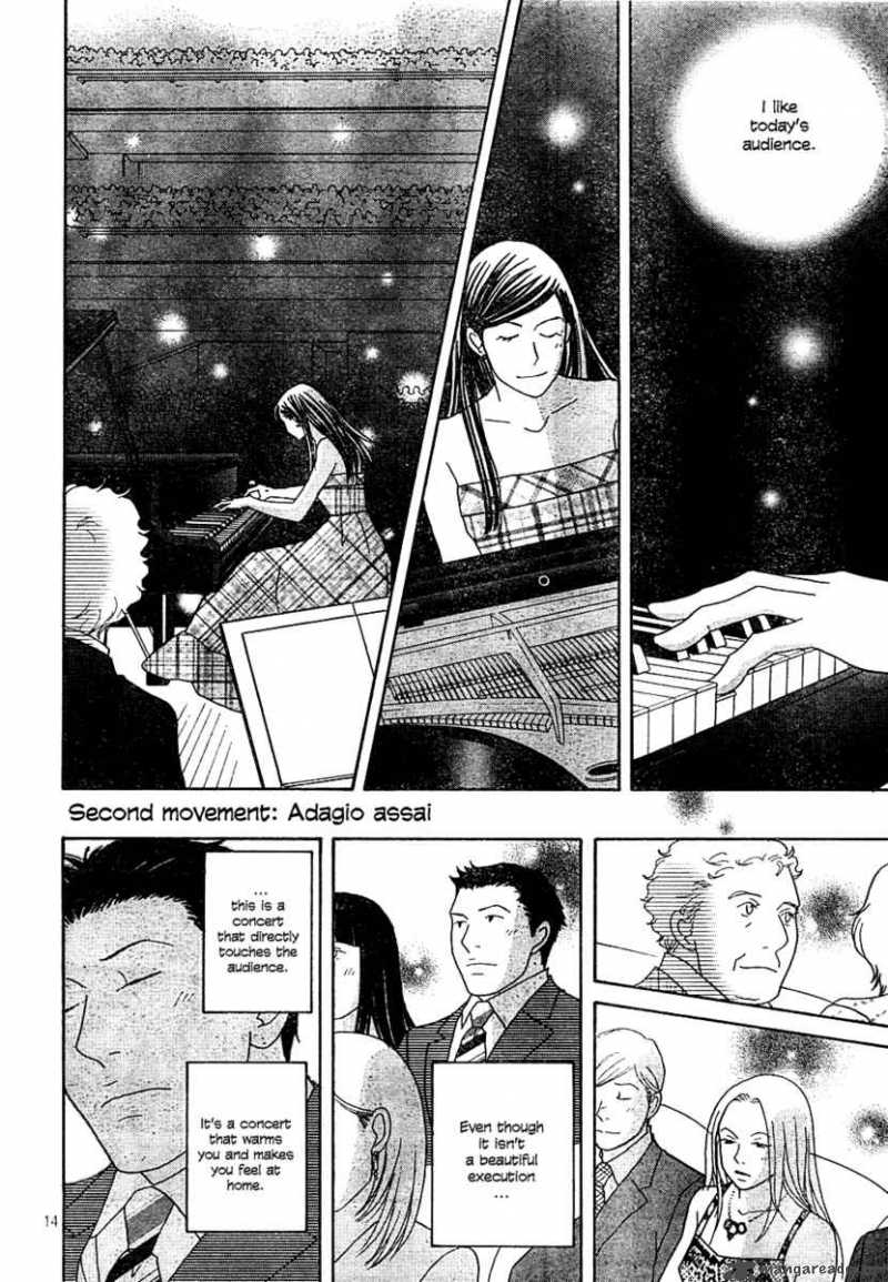 nodame_cantabile_122_15