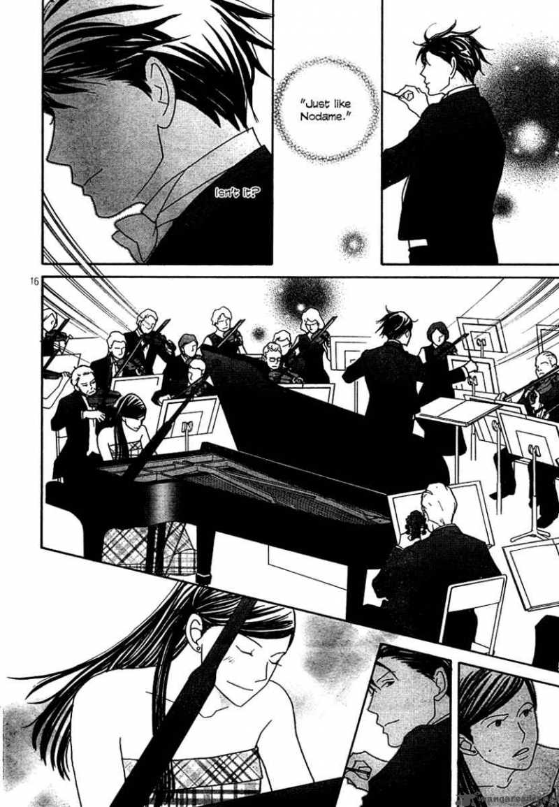 nodame_cantabile_122_17