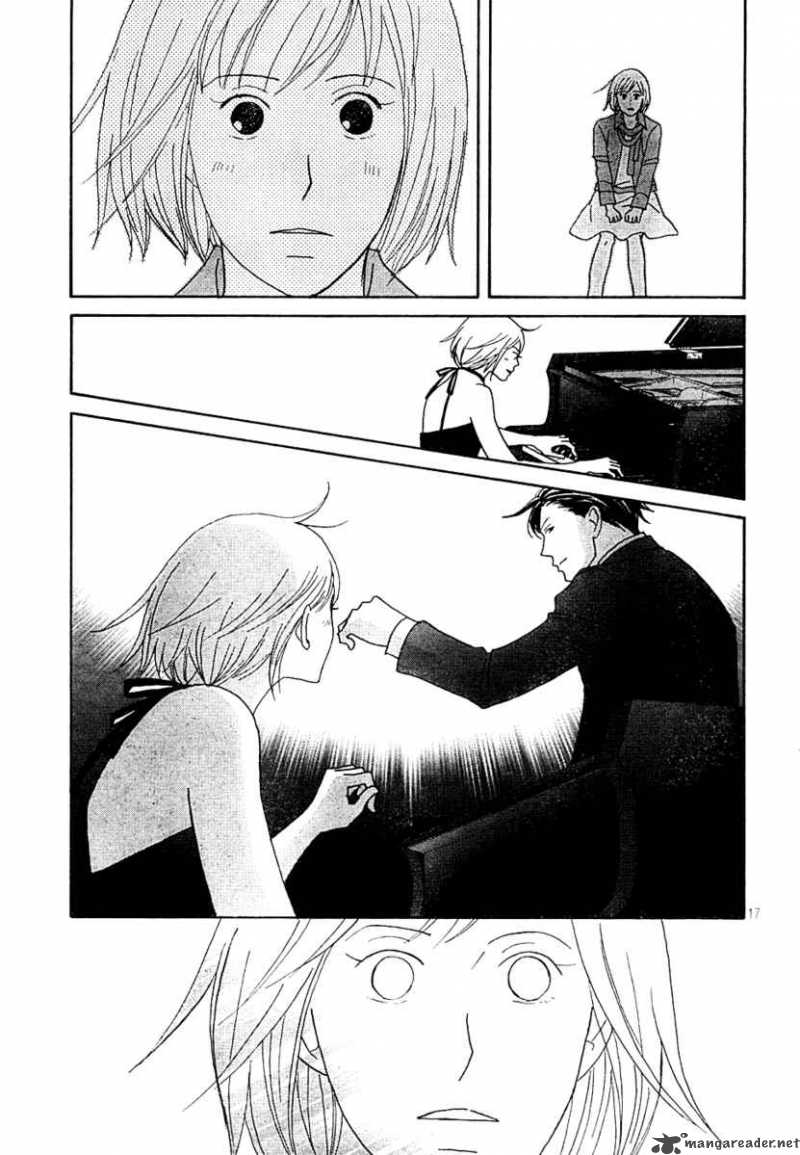 nodame_cantabile_122_18