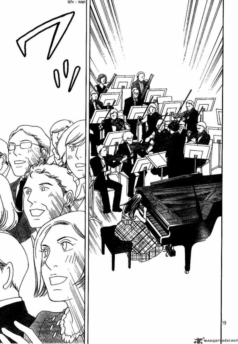 nodame_cantabile_122_20