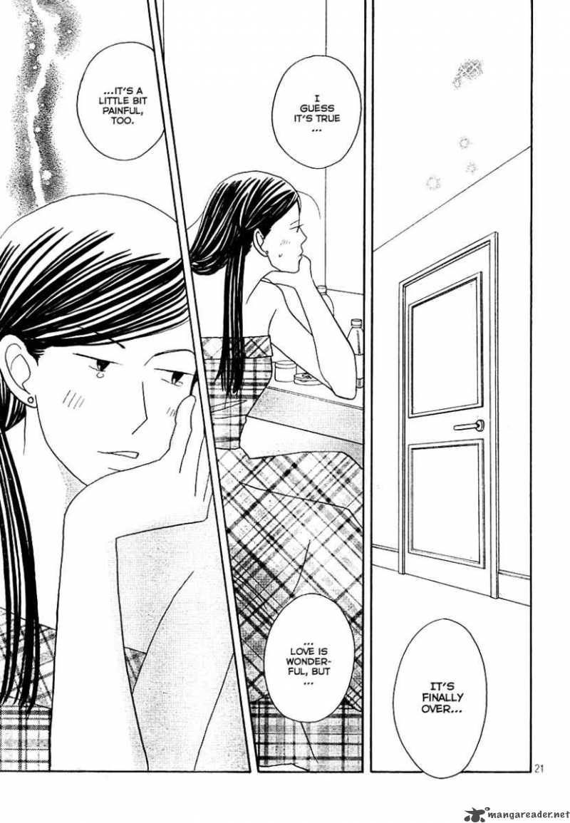 nodame_cantabile_122_22