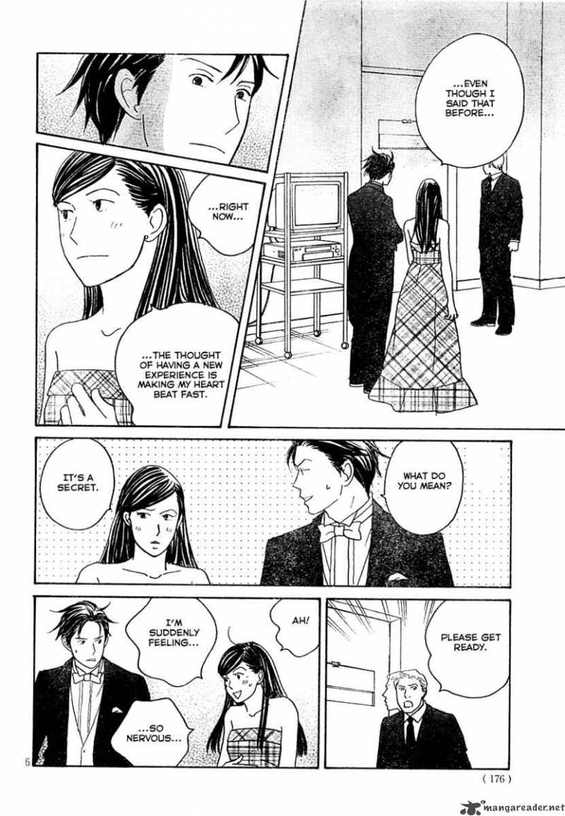 nodame_cantabile_122_7