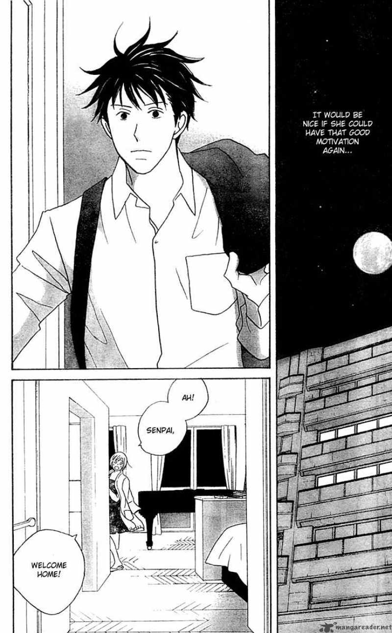 nodame_cantabile_123_10