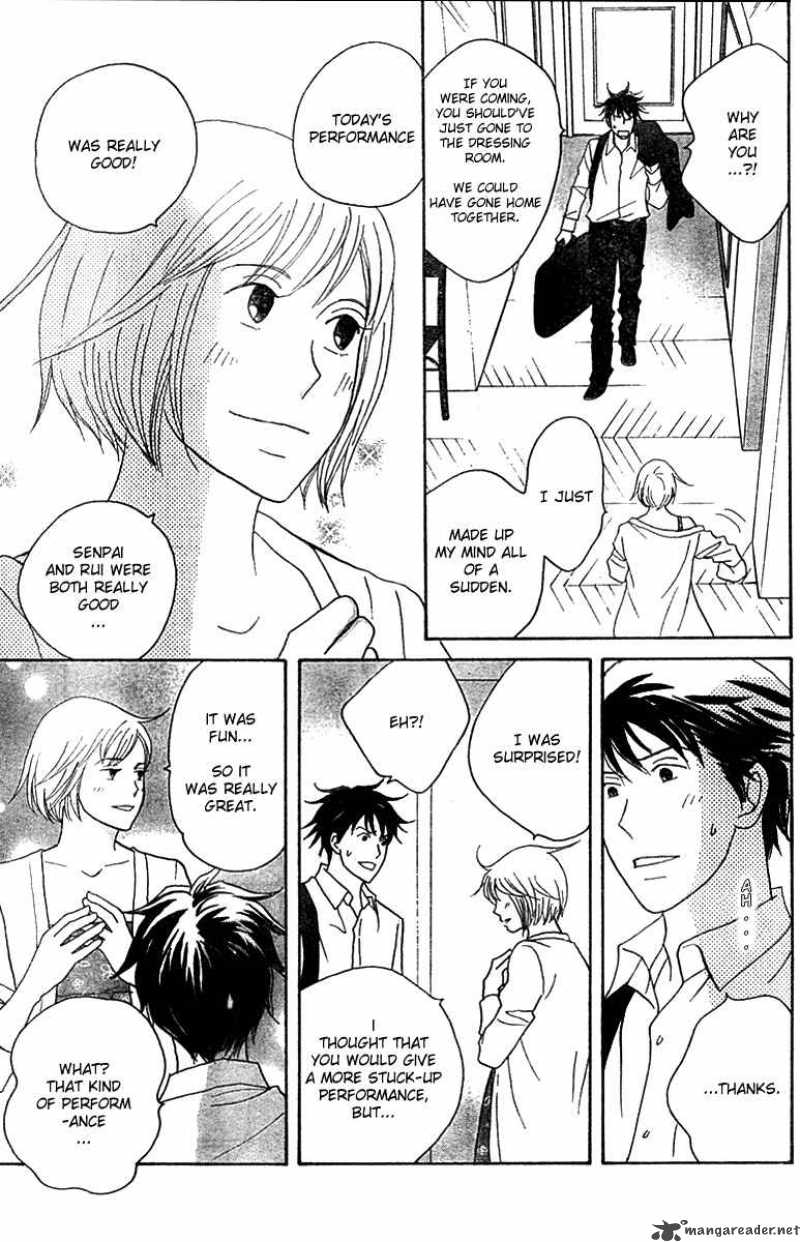 nodame_cantabile_123_11
