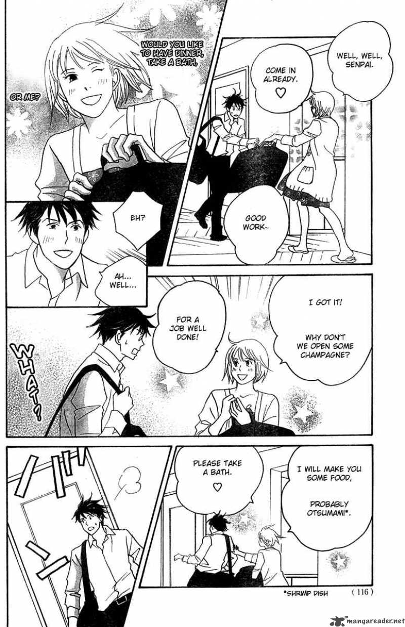 nodame_cantabile_123_12