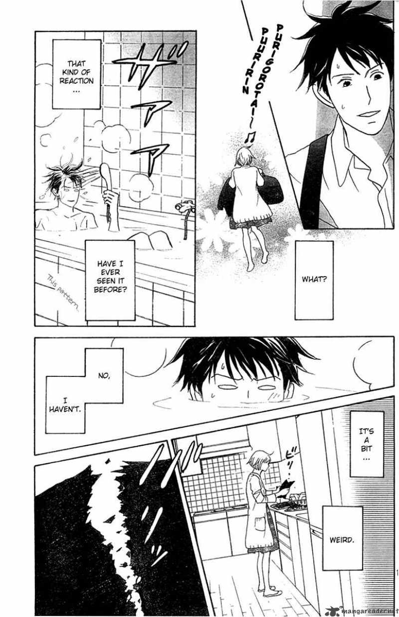 nodame_cantabile_123_13