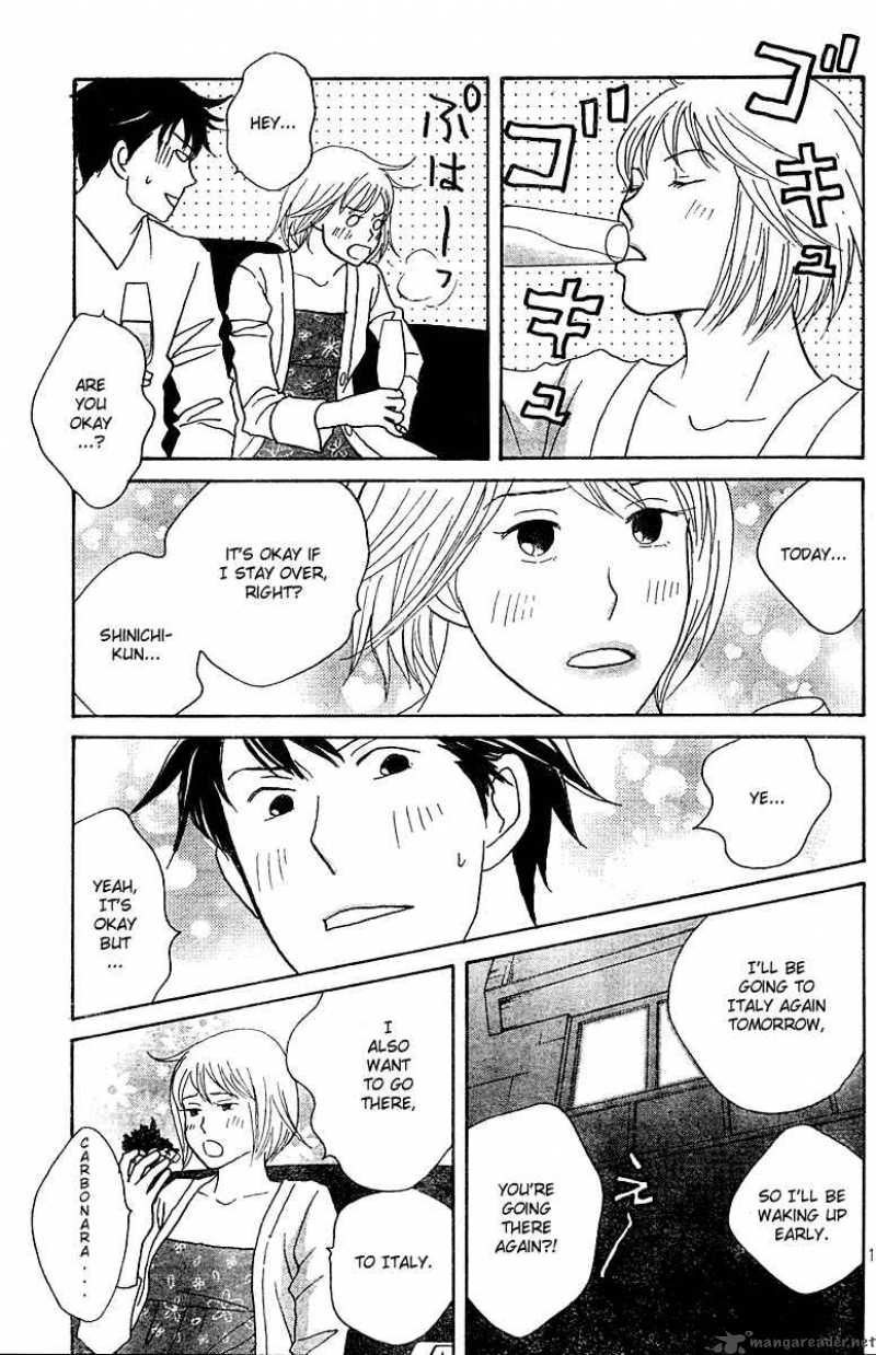 nodame_cantabile_123_15