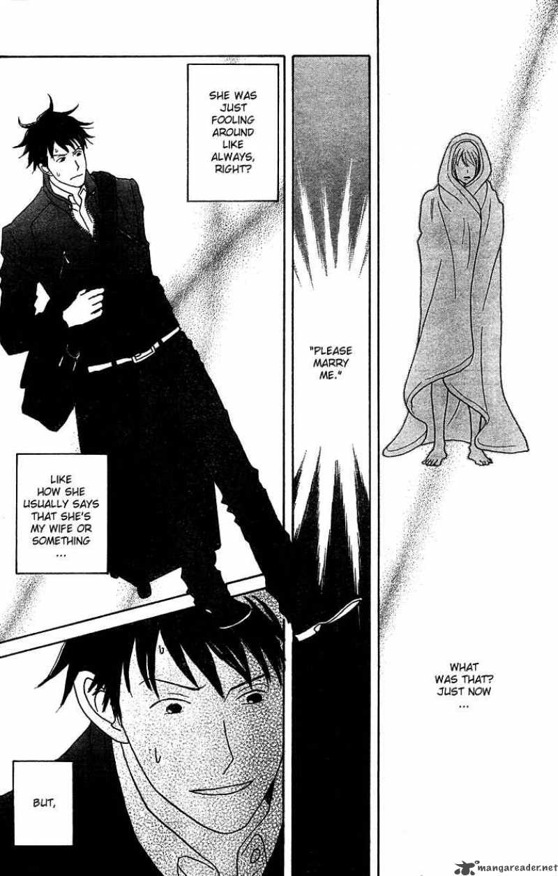 nodame_cantabile_123_24