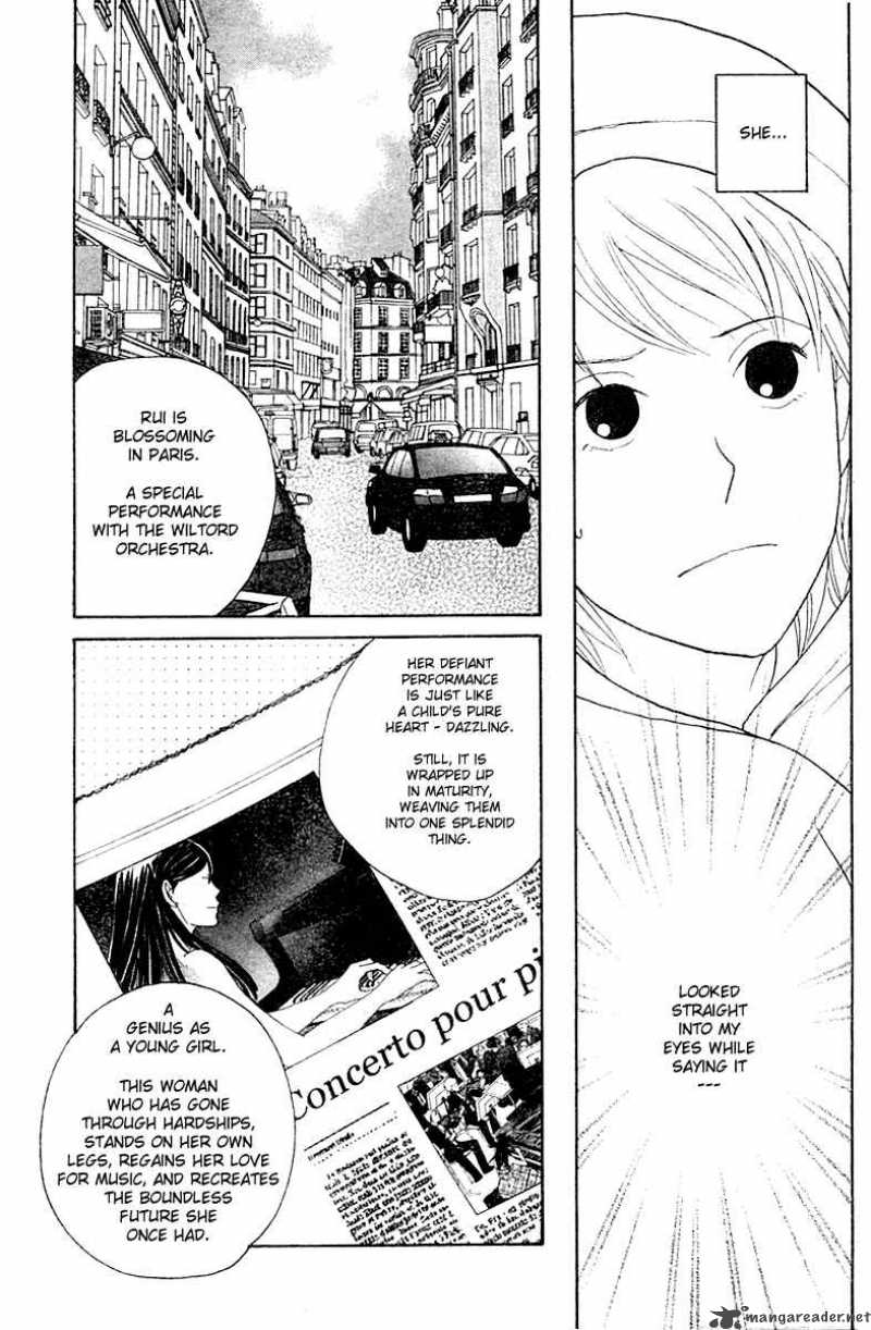 nodame_cantabile_123_25