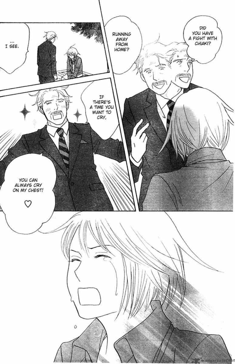 nodame_cantabile_123_28
